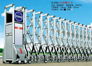 伸縮門控制器 工作原理、應用場景與選購指南